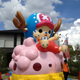 Illustration for article titled Oh Hey, Its Inflatable Pikachu Vagina